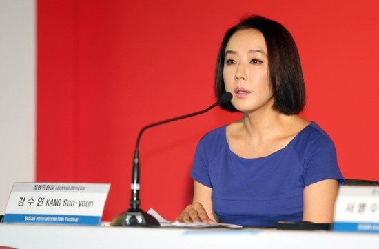  강수연