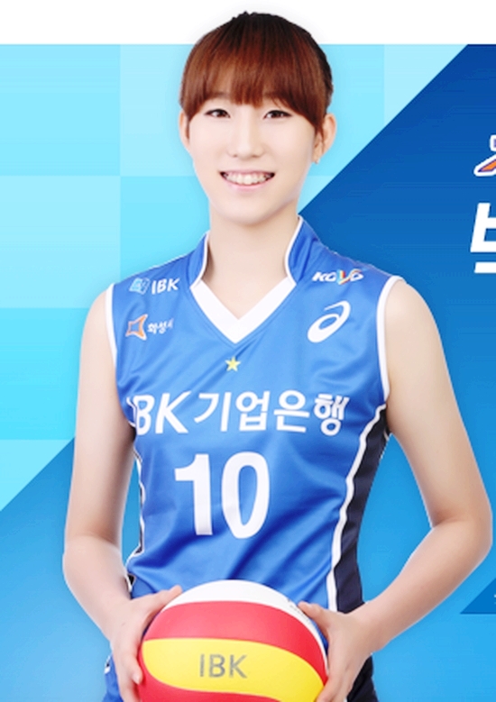  배구선수 박정아 프로필 및 연봉