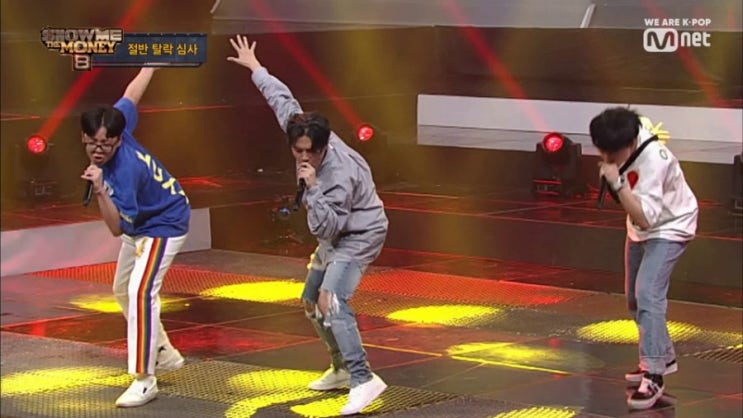  쇼미더머니8 / 3회 리뷰