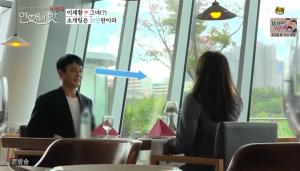 이재황 , 먹동지 해후를 , 강산이 변할만큼 시간이 , 네비울렁증으로 이재황 , 먹동지 해후를 , 강산이 변할만큼 시간이 , 네비울렁증으로