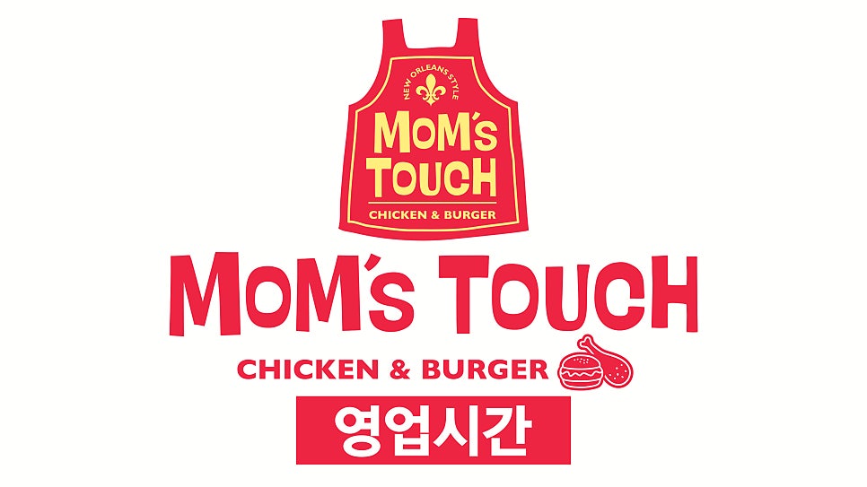맘스터치 성균관대점 사진 1