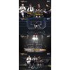 '쇼미8' Dbo, 스윙스의 러브콜에도 BGM-v 크루 선택 '쇼미8' Dbo, 스윙스의 러브콜에도 BGM-v 크루 선택