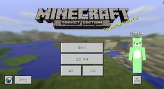  마인크래프트 1.15 다운 통합모드 한글 쉐이더 서버