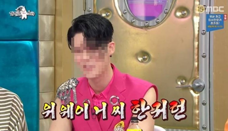  中 5인조 아이돌→3인조 아이돌 거쳐 韓 인기 듀오 된 가수