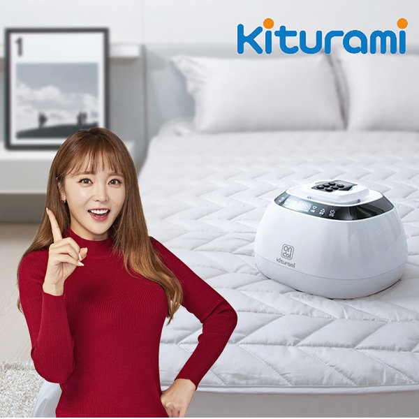  [귀뚜라미]온수매트 스팀보이 대성쎌틱 EM-771 / EM-773 / EM-561 / EM-563 / EM311 /EM312 분리난방 리모컨사용 최저가에 구입하자