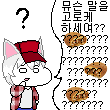  내가 학벌 안따지는 이유