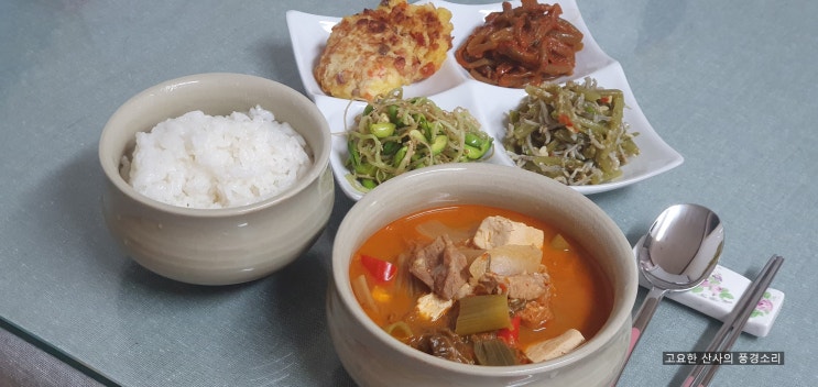  명품 돈육 두지포크로 만든 수미네 반찬 김치찌개 황금 레시피