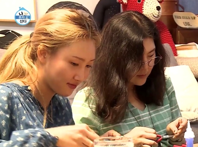  슈스스 한혜연 마마무 화사 나혼자산다 인스타그램 “홈패션쇼와먹방타~임.