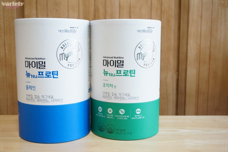  마이밀 뉴프로틴 균형 잡힌 단백질로 건강 챙겨요~