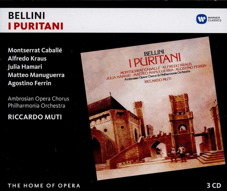 벨리니 청교도 중 광란의 아리아 : Montserrat Caballe · Philharmonia Orchestra · Riccardo Muti