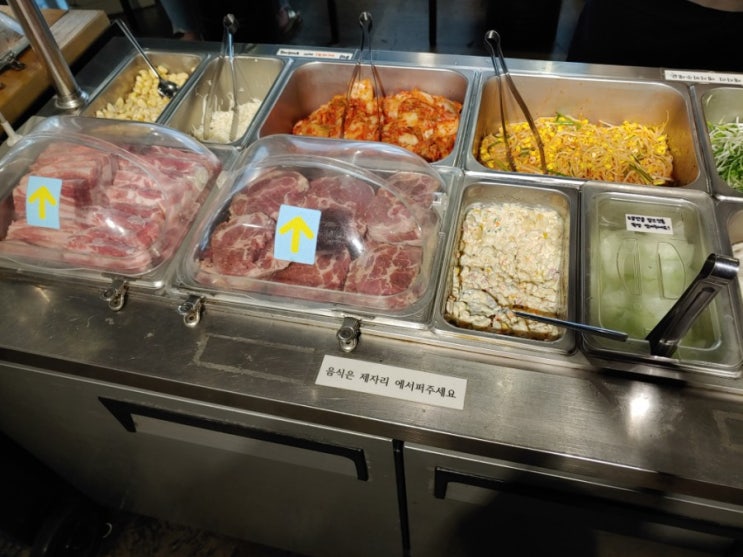 건대 삼겹살 무한리필 고기집/화양동 맛집. 무한통삼 건대 삼겹살 무한리필 고기집/화양동 맛집. 무한통삼