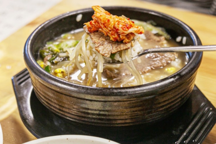  제주 신화월드 근처 맛집 이름만큼 특별한곳