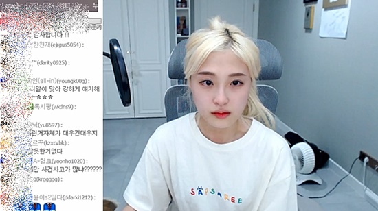  BJ 양팡, 극단적 선택 시도한 열혈팬에게 별풍선 환불하겠다