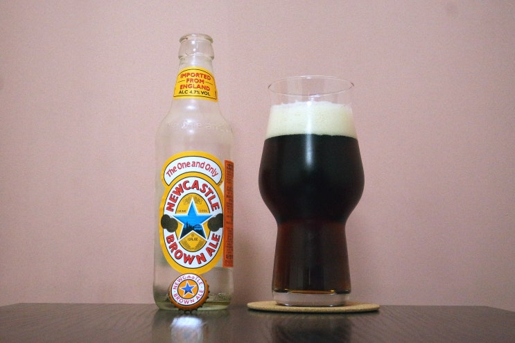 뉴캐슬 브라운 에일 (Newcastle Brown Ale)
