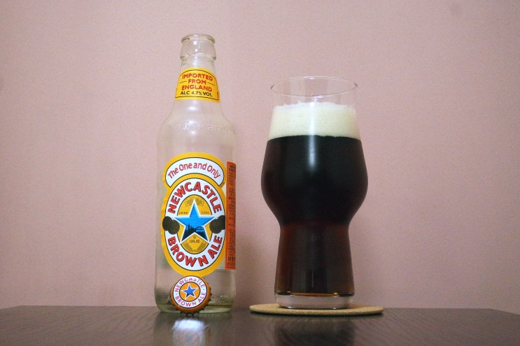  뉴캐슬 브라운 에일 (Newcastle Brown Ale)