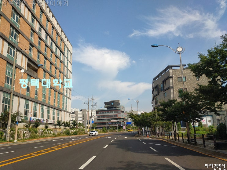  고덕신도시 호반써밋 모델하우스를 다녀오다...