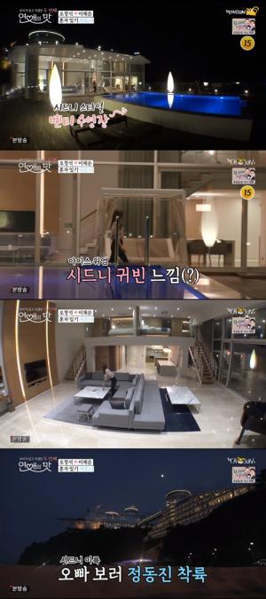 정동진 썬크루즈호텔, 바다의 수평선도 또렷이 보여... 일출 감상하기 좋아 - 업코리아 정동진 썬크루즈호텔, 바다의 수평선도 또렷이 보여... 일출 감상하기 좋아 - 업코리아