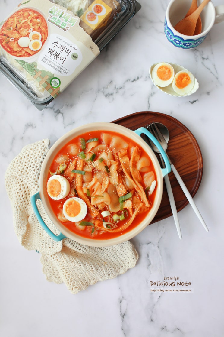  염정아 수제비떡볶이 전 프레시지 만나봤죠