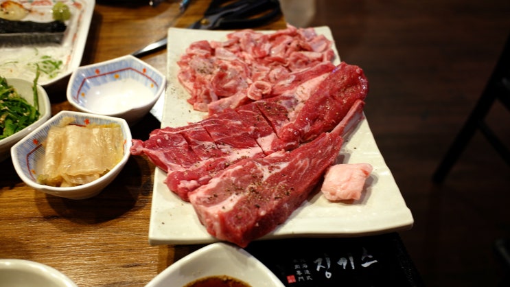  김해 삼계동 양고기 맛집, 징기스