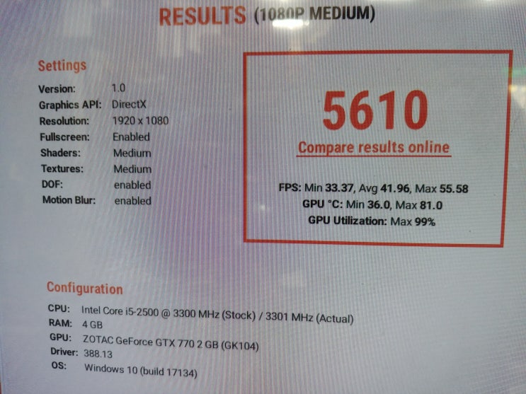  익산 컴퓨터 수리 CPU 오버히트  증상 써멀구리스 재작업 I5 2500 4G GTX770 PC수리