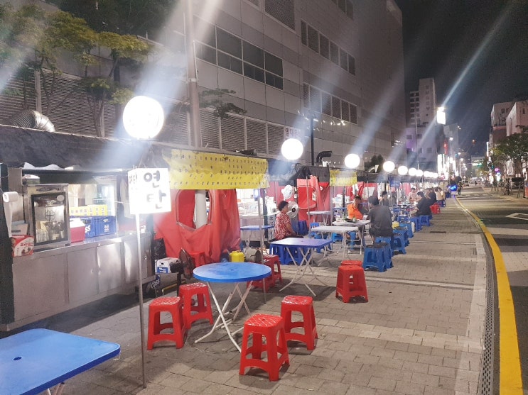  [범일동 포장마차] 불맛나는 연탄불고기 ! 호박포차