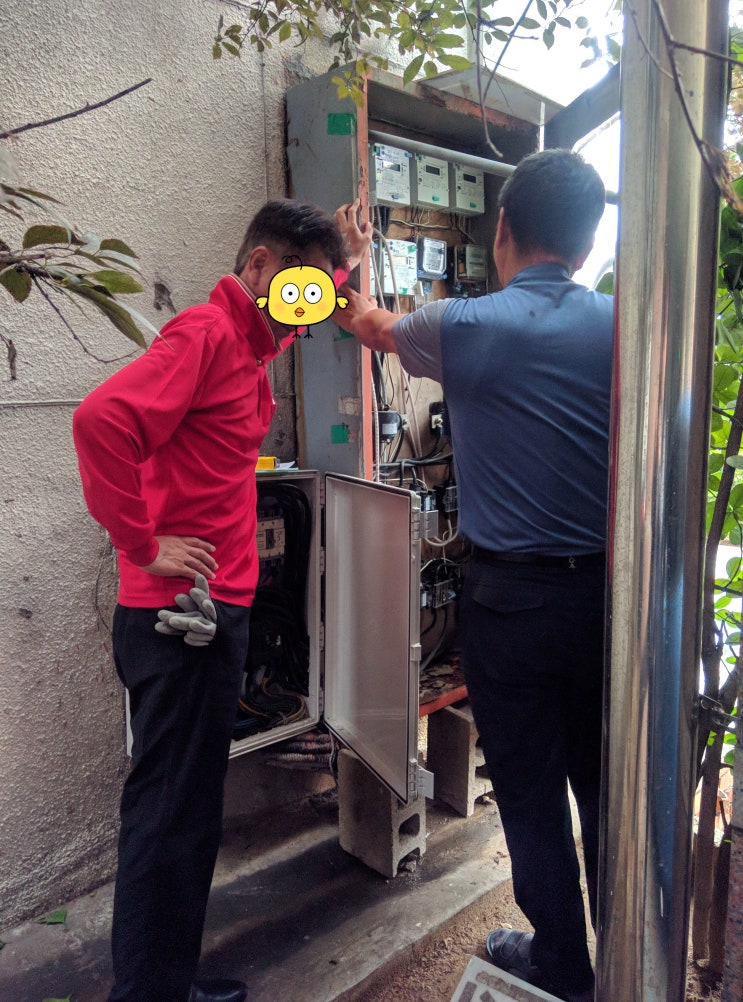  인천전기공사,인천 주안동 오피스텔 계량기함공사