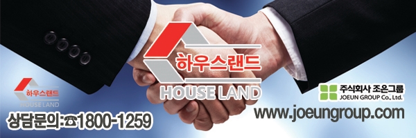  인천 중구 영종동 인터내셔날영종호텔 3객실 대출금으로 구매하실수 있습니다.