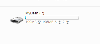  포맷프리(포멧프리) 기능 있는 블랙박스에 사용했던 마이크로 SD 메모리 카드 용량이 이상하여 복구(수리)해본 후기 (199MB)