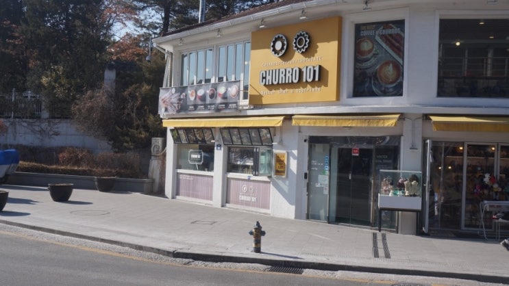  서울 삼청동의 모습 산책하면서 걷기 참 좋은 곳