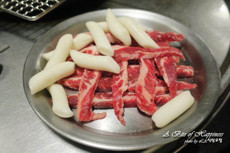  " 비너스본사건너편갈비살" 나만 알고싶은 인생갈빗살 맛집 [반포 논현역 고깃집]