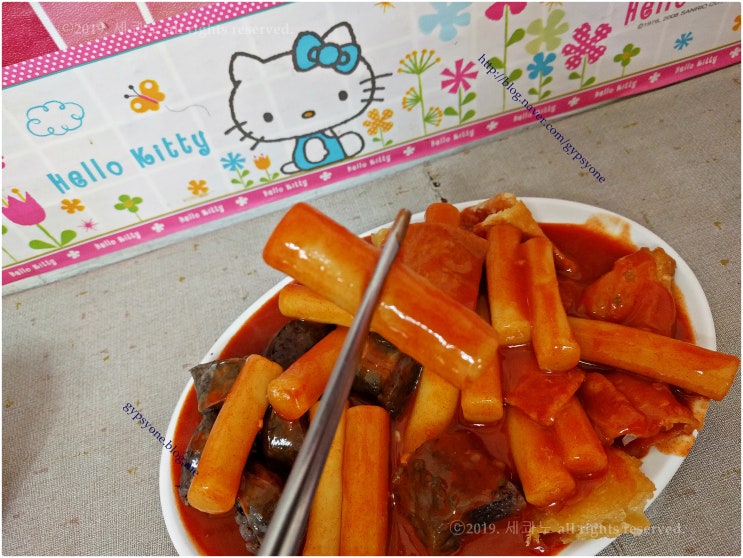 중랑구 묵동 호돌이 분식 - 생방송투데이 오늘방송맛집 인생분식 중랑구 묵동 호돌이 분식 - 생방송투데이 오늘방송맛집 인생분식