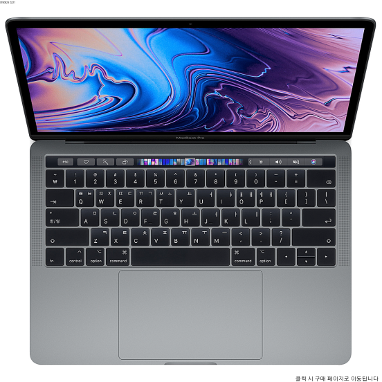 Apple 2018년 맥북 프로 터치바 13 (i5-2.3GHz quad-core 8G MAC OS SSD 512G), 스페이스 그레이(MR9R2KH/A)