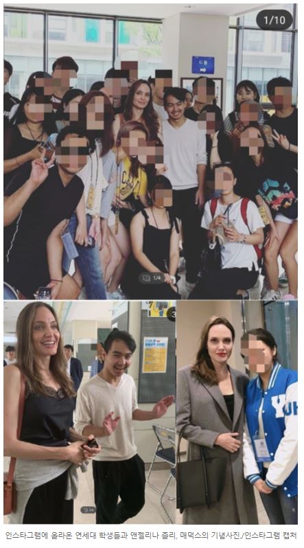  앤젤리나 졸리,'서울집'마련...광화문 풍림스페이스본 전세계약