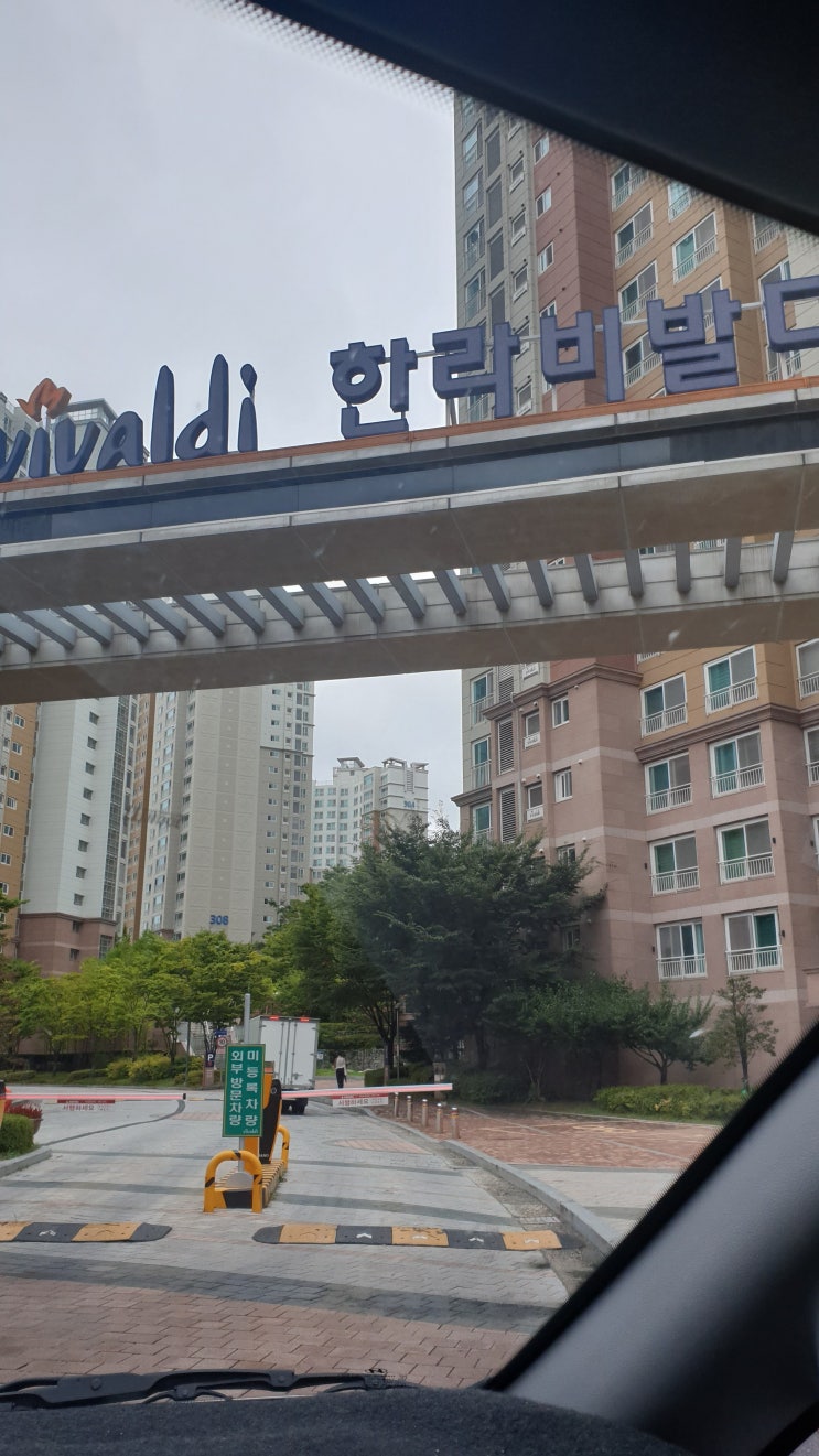  대전에어컨매립배관수리 중대형 아파트 공사 힘든 곳 전문입니다