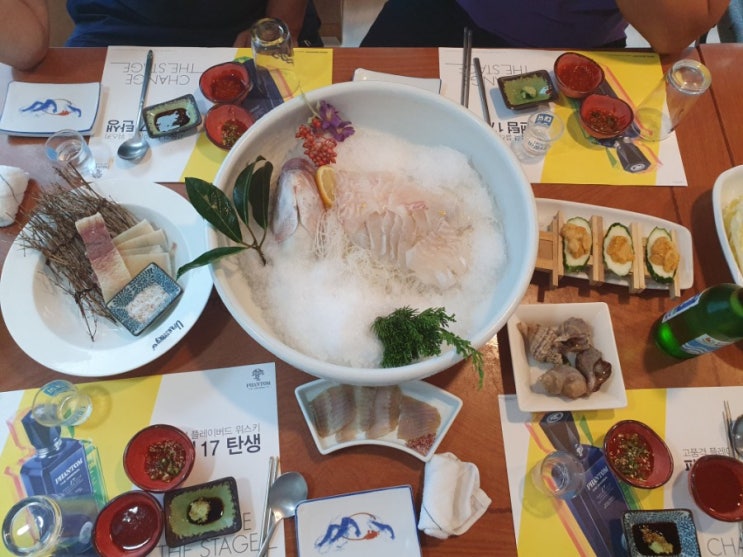  광안리 수변공원 맛집 횟집 해바라기 여기가 진짜 대박이다