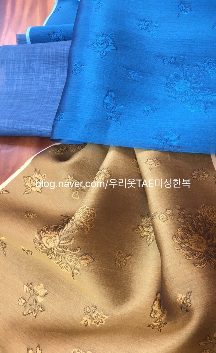  겨울 한복배색 고객문의