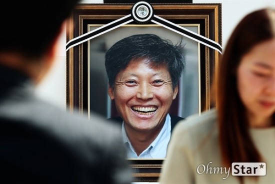  고 이용마 기자님 2년전 오마이스타 김윤정 기자와 인터뷰한 기사