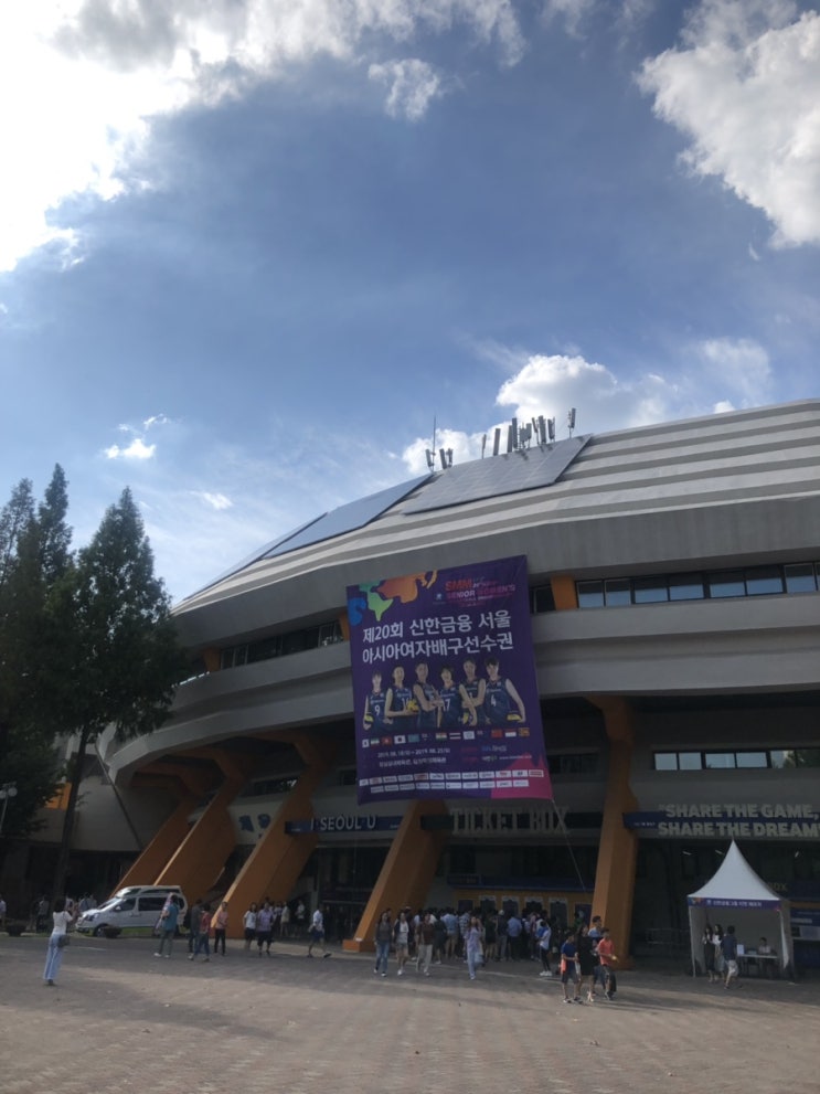  2019 아시아 선수권 여자배구 한태전과 잠실실내체육관 후기