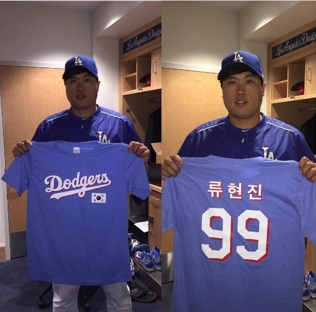  류현진 잔여경기일정 한글유니폼