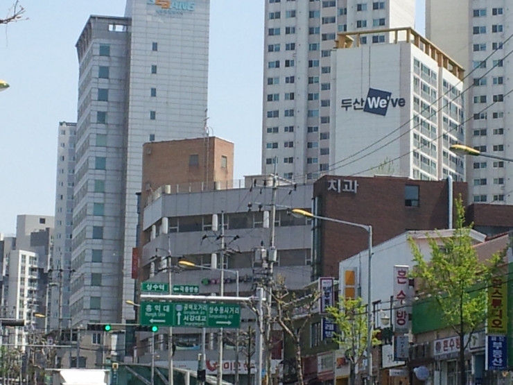  상수역 부근 두산위브 31평 전세 6억