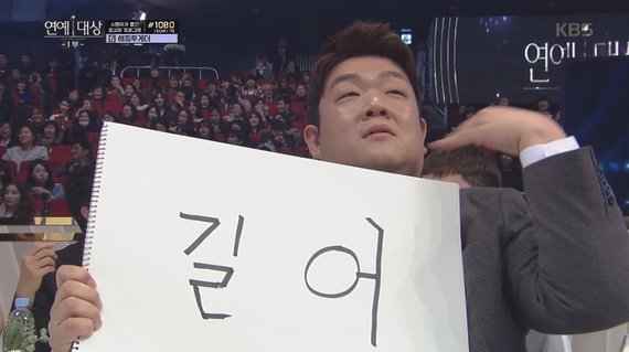  오늘이 처서??