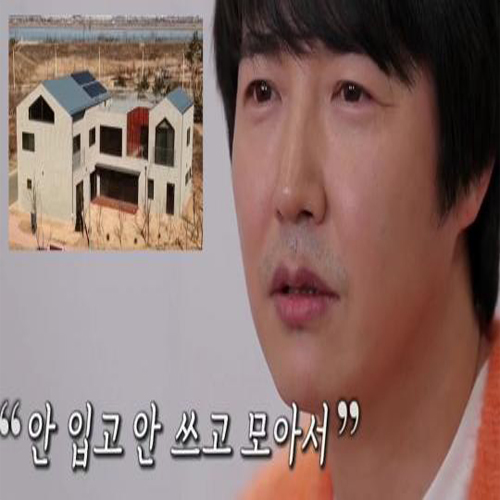  윤상현 집 시공사 방송이용갑질이라니요!
