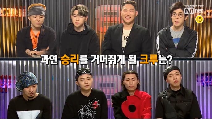 쇼미더머니 크루 대항전 프로듀서 신곡 배틀 무대 공연 승패 피처링 아티스트 누구 맥대디 더콰이엇 심사위원 스페셜 게스트 소유 5회 쇼미더머니 패자부활전 라인업 순서 8월 23일 쇼미더머니 크루 대항전 프로듀서 신곡 배틀 무대 공연 승패 피처링 아티스트 누구 맥대디 더콰이엇 심사위원 스페셜 게스트 소유 5회 쇼미더머니 패자부활전 라인업 순서 8월 23일