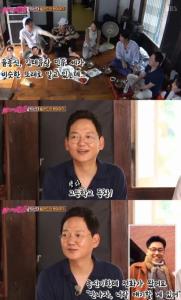 ‘불타는 청춘’ 할때 윤종신에게 연락이 왔다고 말했다. - 시사매거진 ‘불타는 청춘’ 할때 윤종신에게 연락이 왔다고 말했다. - 시사매거진