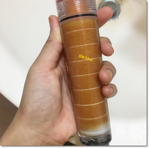  녹물제거필터 충격이네요;