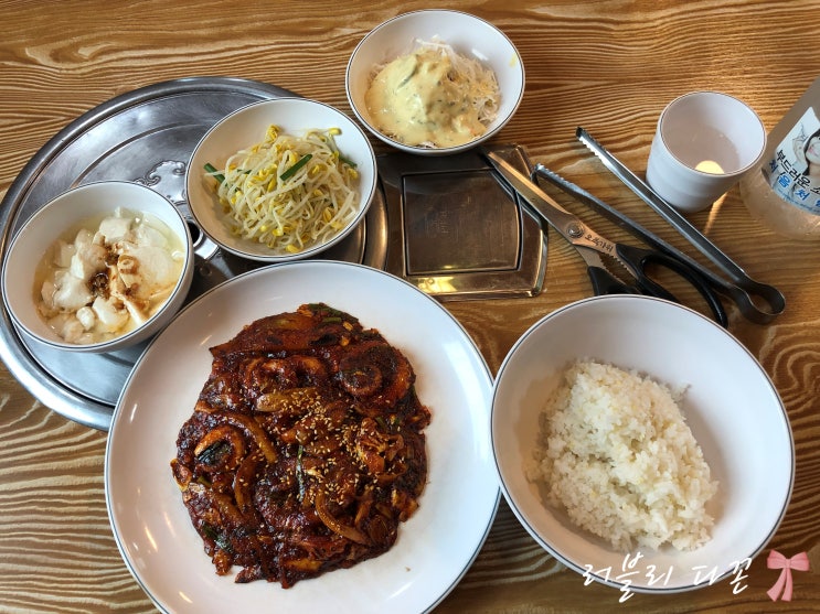 착한낙지 파주 문산점 내 최애 밥집!!