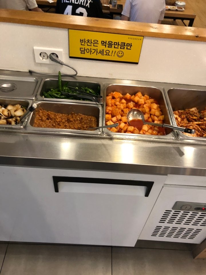 뼈큰청진동해장국 신암점 사진 5