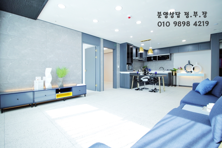  청천동 아이뷰 산곡역 신축빌라 ▷보시구가세여