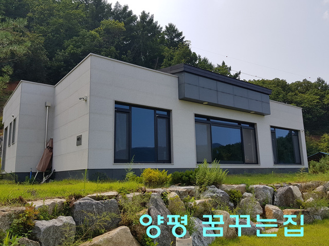  서종 문호리에 전세물건이 나왔어요~!