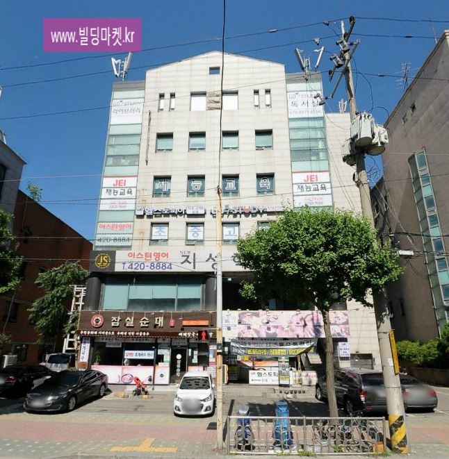  삼전동빌딩매매,석촌고분역 인근 근생빌딩"